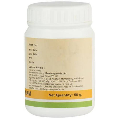 Kerala Ayurveda Karpooradi Choornam