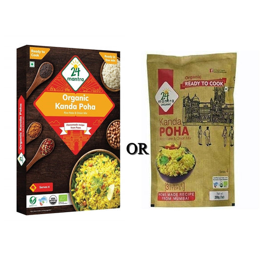 Buy 24 Mantra Organic Ready to Cook Kanda Poha from DrMediCart, Ship from India to USA