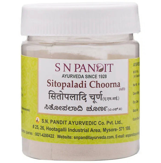S N Pandit Ayurveda Sitopaladi Choorna (AFI)