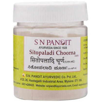 S N Pandit Ayurveda Sitopaladi Choorna (AFI)