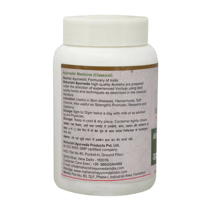 maharishi ayurveda ashwagandhadi leha