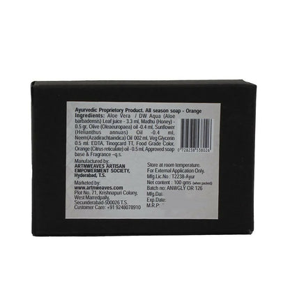 artNweaves Handmade Glycerin Soap Orange