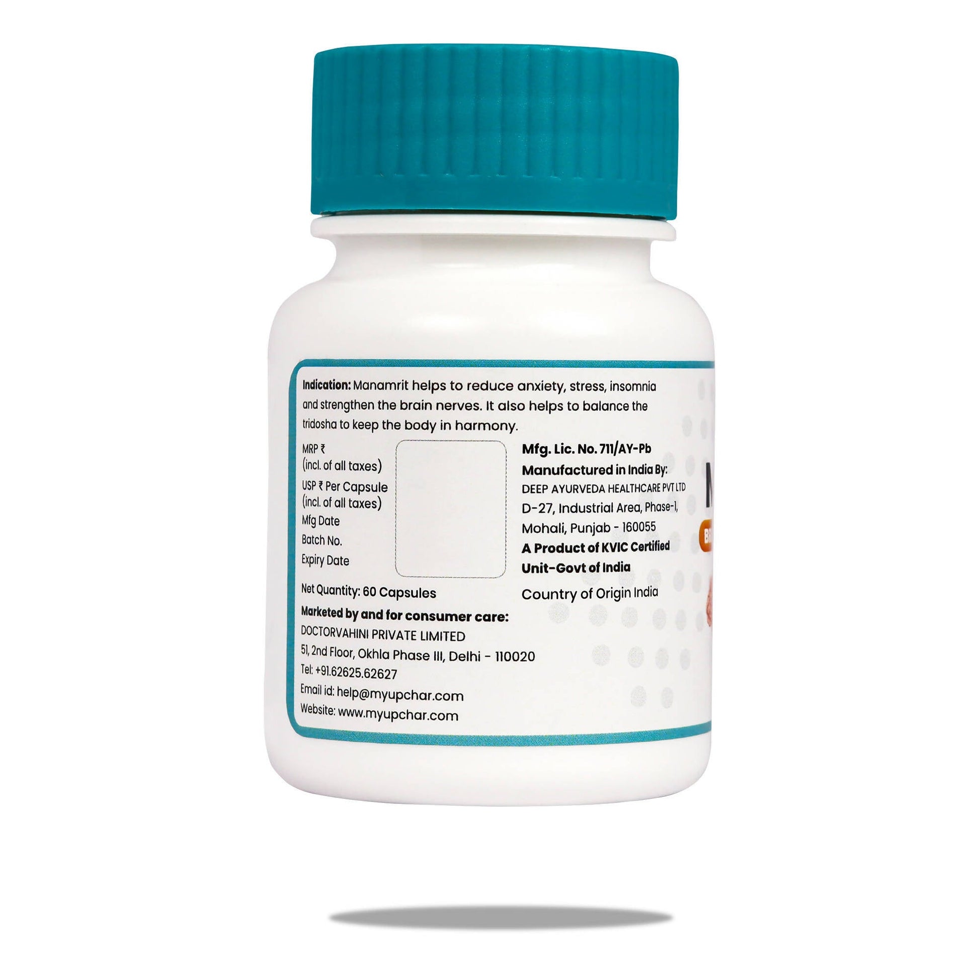myUpchar Ayurveda Manamrit Brain Revitalizer Capsules