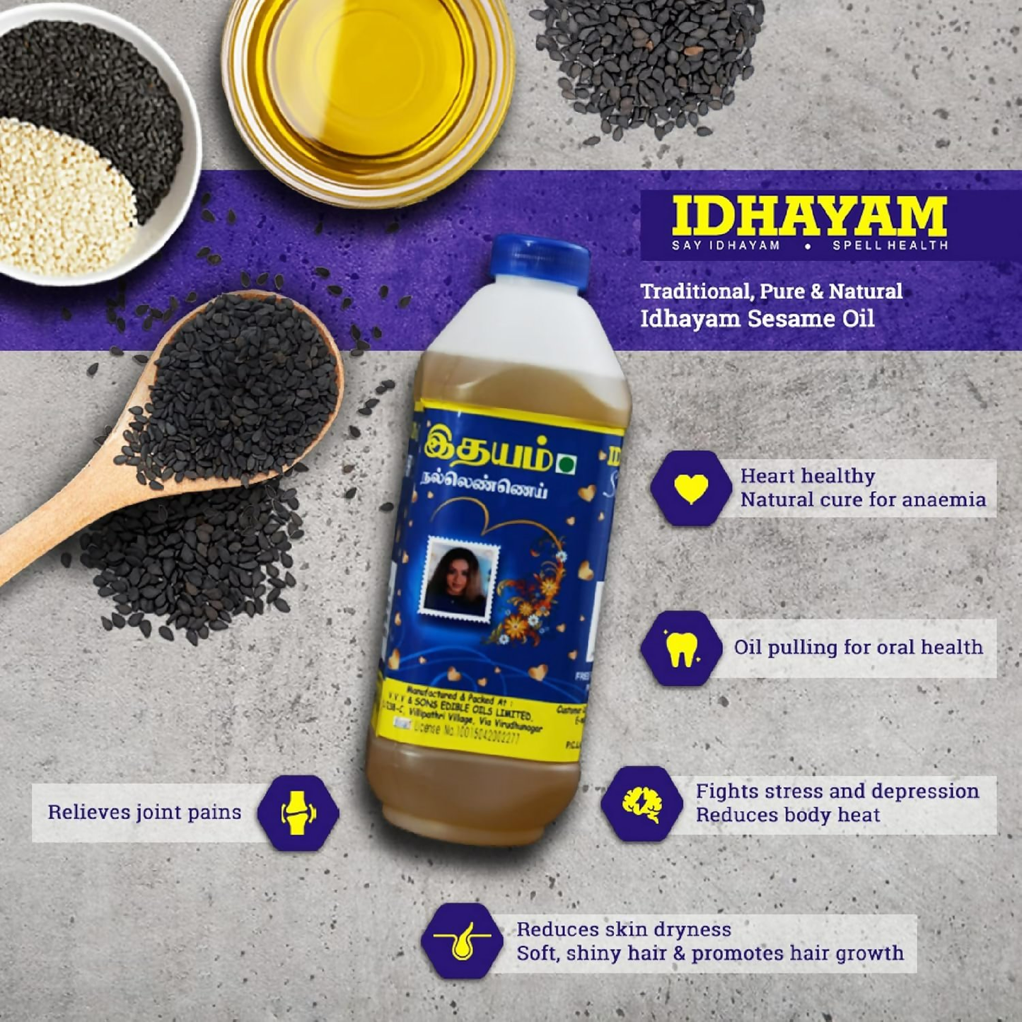 Idhayam Sesame Oil
