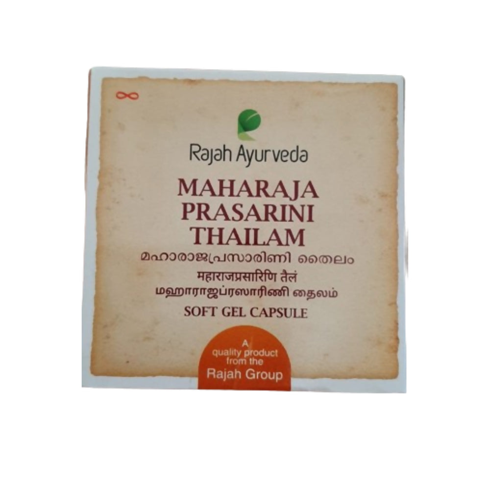 Buy Rajah Ayurveda Maharaja Prasarini Thailam Soft Gel Capsules from DrMediCart, Ship from India to USA