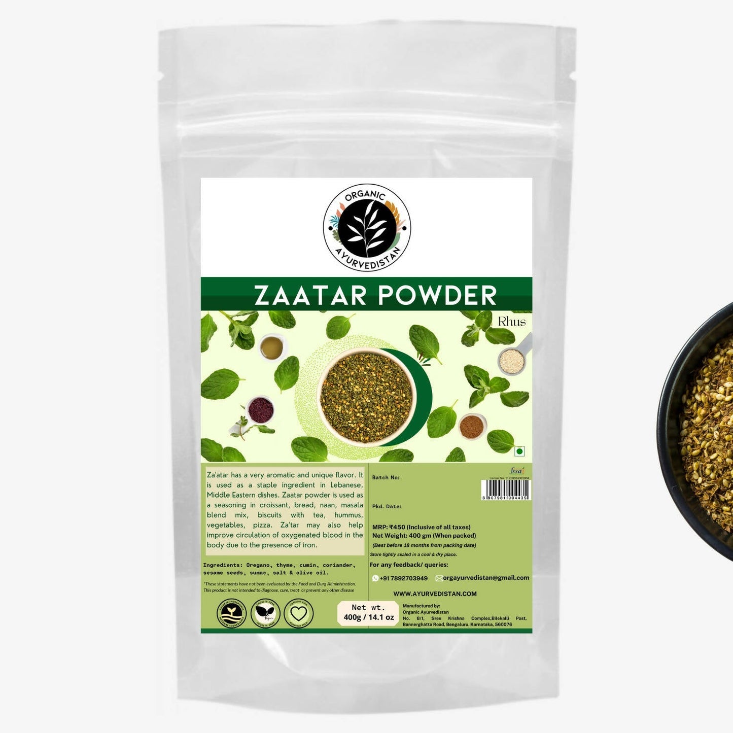 Buy Organic Ayurve USA, Australia, Canada n Zaatar Powder from DrMediCart, Ship from India to USA