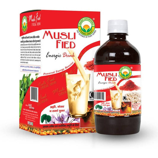 Buy Basic Ayurveda Musli Fied Energic Drink from DrMediCart, Ship from India to USA