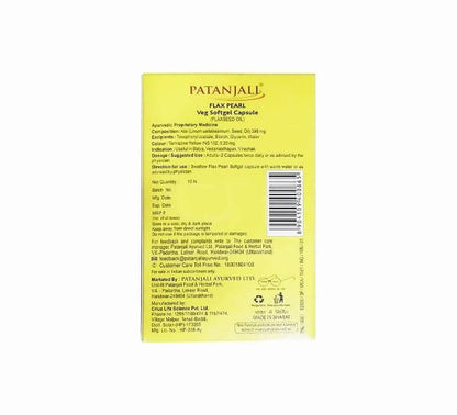 Patanjali Flax Pearl Veg Softgel Capsules