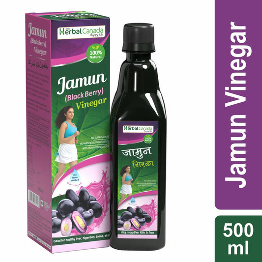Buy Herbal Canada Jamun Vinegar from DrMediCart, Ship from India to USA