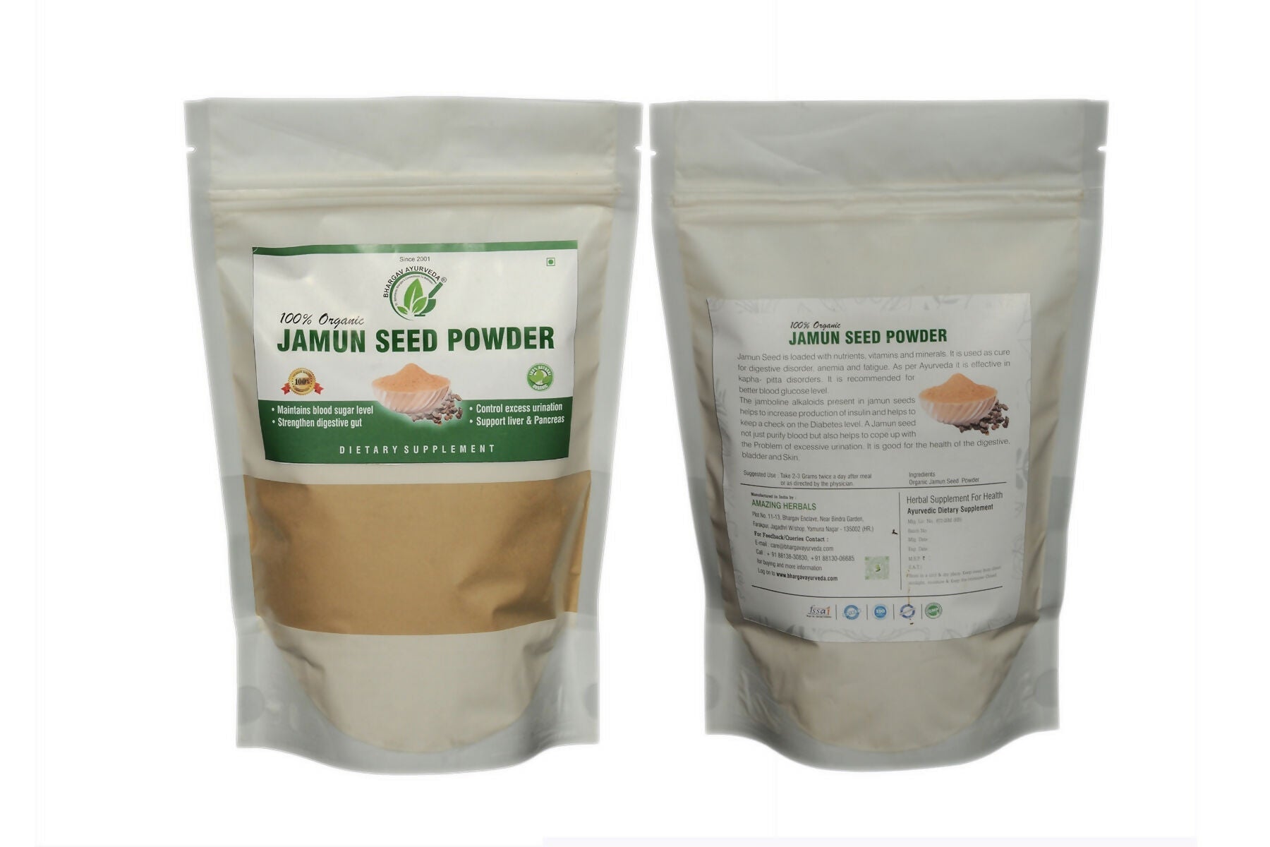 Dr.Bhargav’s Jamun Seed Powder