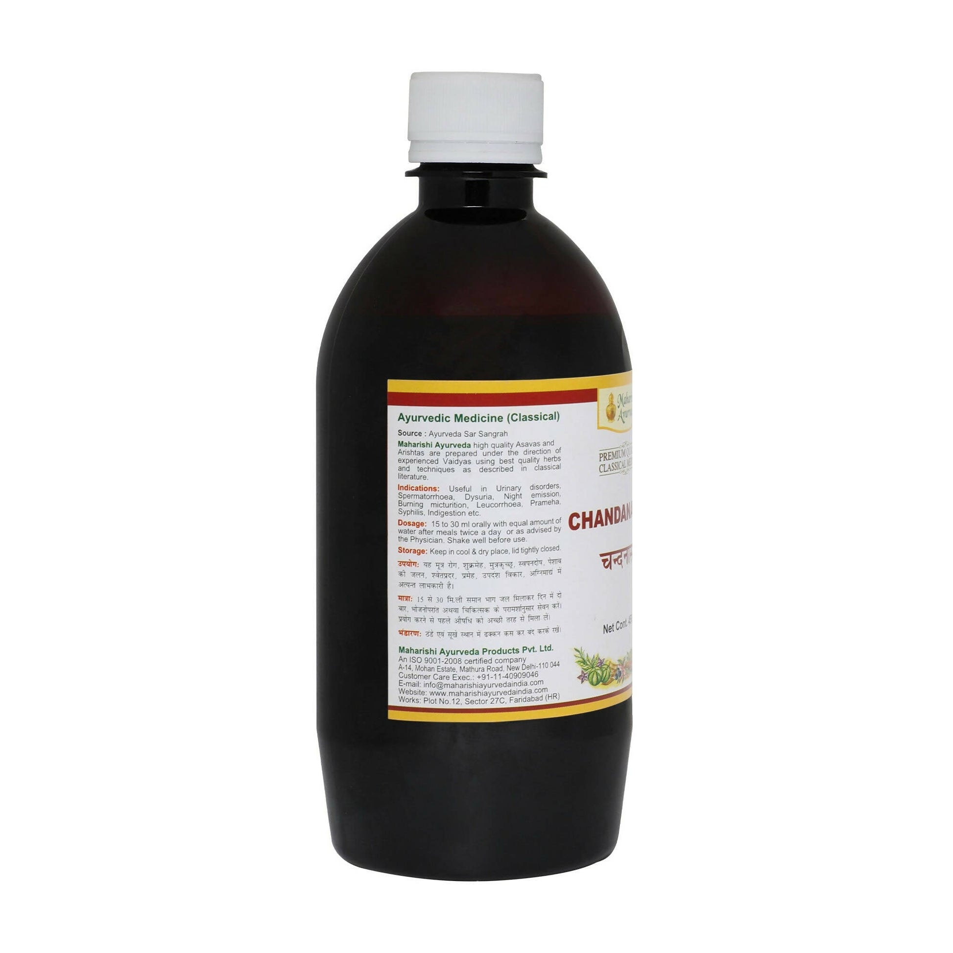 maharishi ayurveda chandanasava