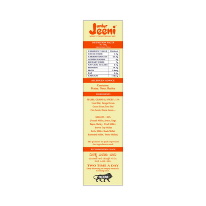 Jeeni Millet Health Mix For Junior