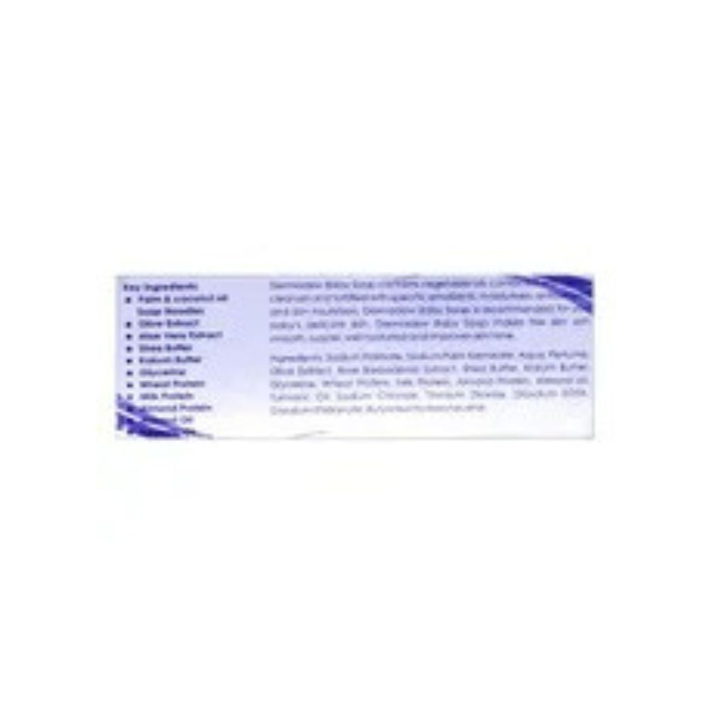 Dermadew Baby Soap For Hydrates Baby's Sensitive Skin