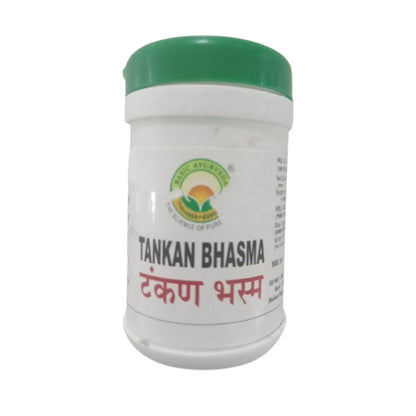 Basic Ayurveda Tankan Bhasma