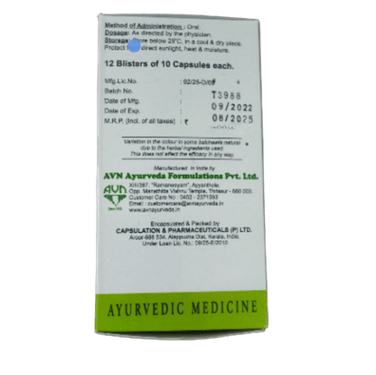 Avn Ayurveda Lumbaton Soft Gel Capsules