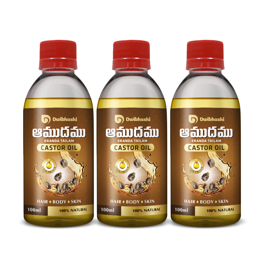 Dwibhashi Castor Oil - buy in usa, canada, australia 