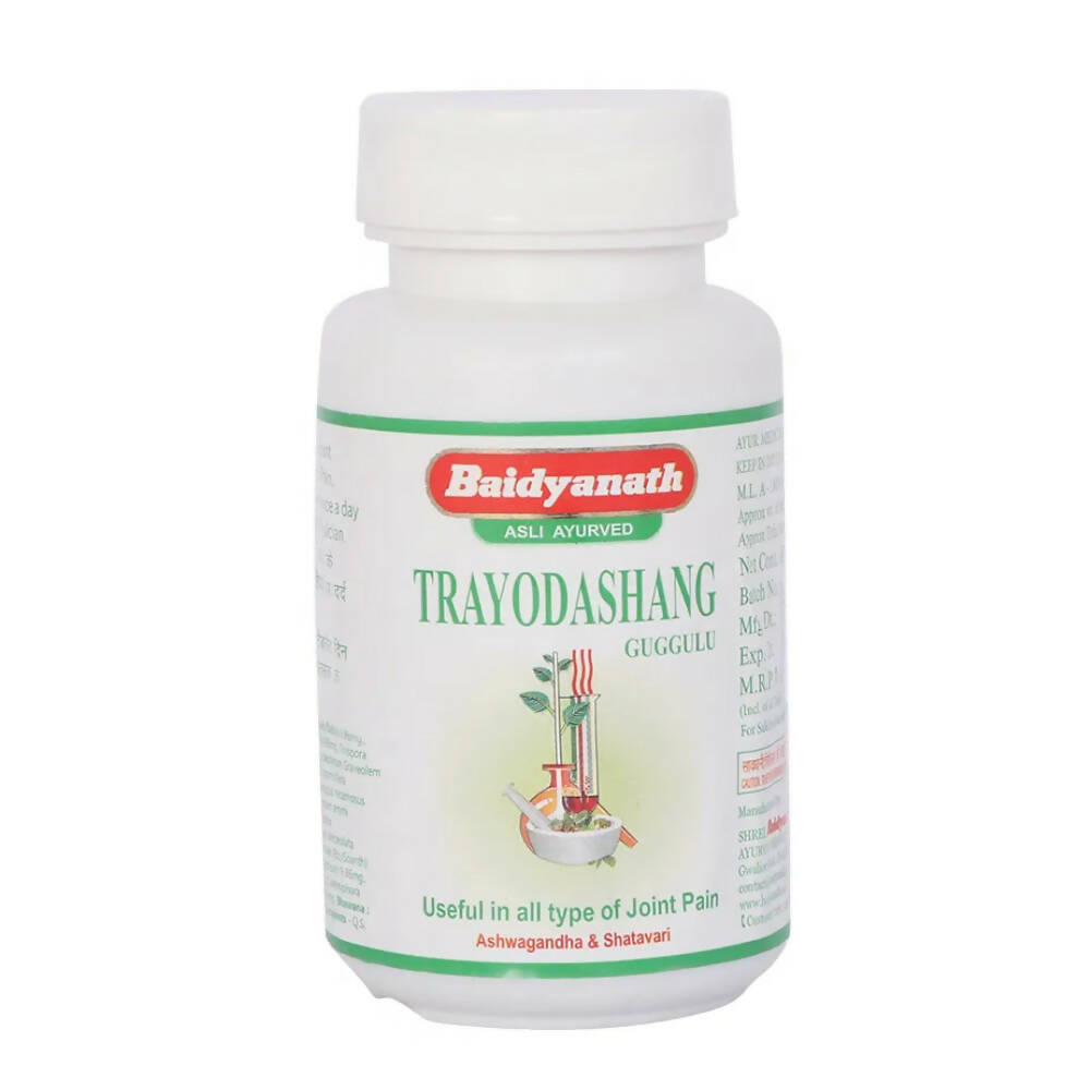 Baidyanath Jhansi Trayodashang Guggulu