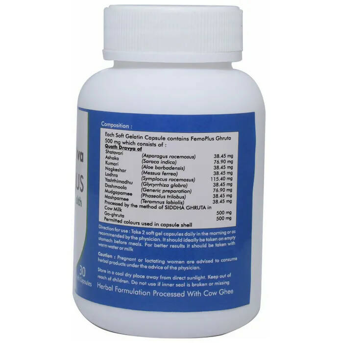 Ved Tattva Femo Plus Capsules