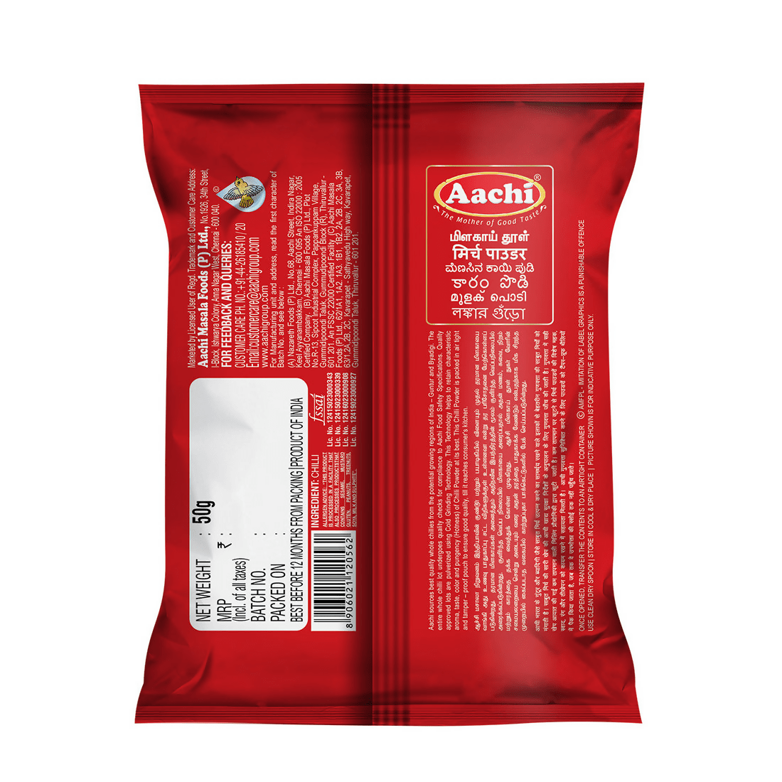 Aachi Chilli Powder