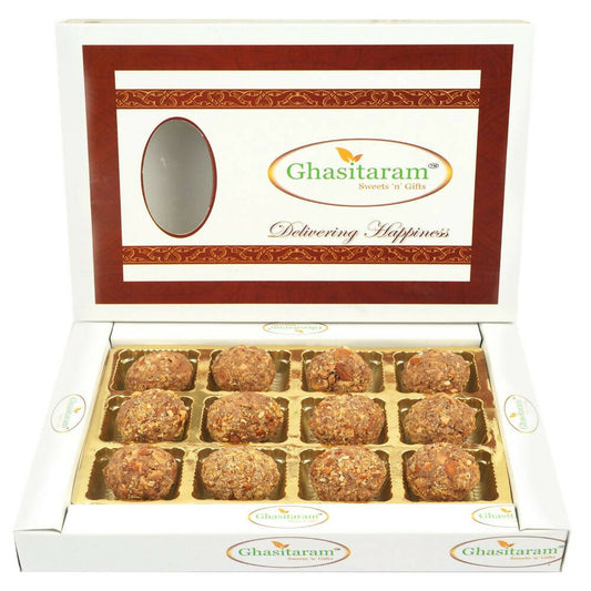 Ghasitaram Chocolate Dry Fruit Balls