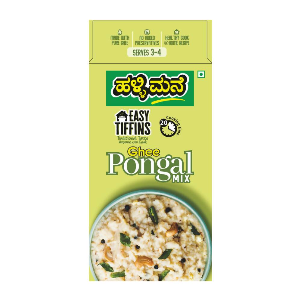 Hallimane Ghee Pongal Mix
