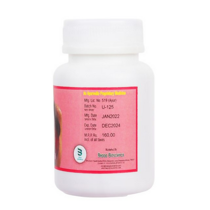 Nutrijuven - Uvaar I Breast Oil & Capsules For Women Combo