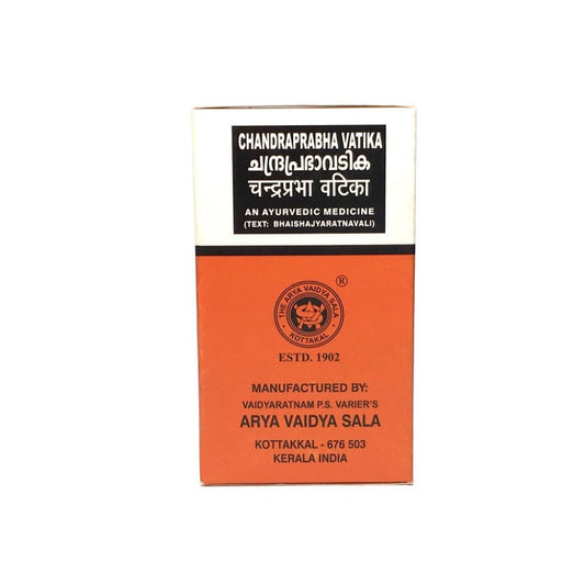 Buy Kottakkal Arya Vaidyasala Chandraprabha Vatika ƒ?? Ayurvedic Urinary & Metabolic Health - C Vatika from DrMediCart, Ship from India to USA