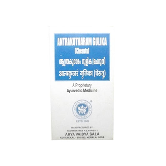 Buy Kottakkal Arya Vaidyasala Cheriya Anthrakudaram Gulika  -  Ayurvedic Digestive Support from DrMediCart, Ship from India to USA