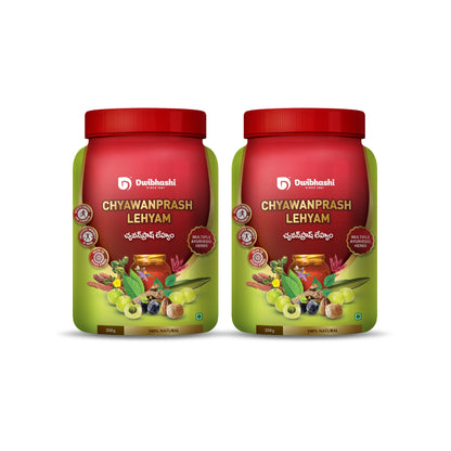 Dwibhashi Chyawanprash Lehyam