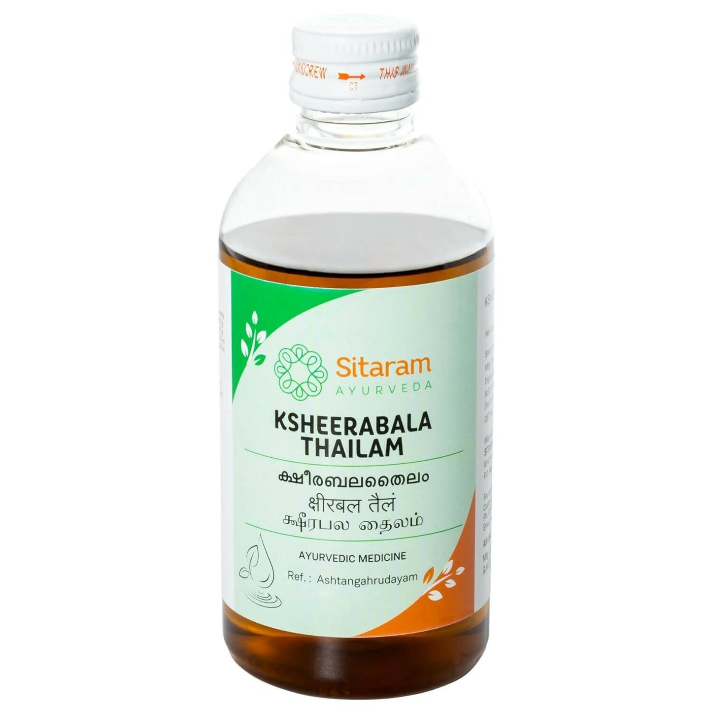 Buy Sitaram Ayurveda Ksheerabala Thailam from DrMediCart, Ship from India to USA