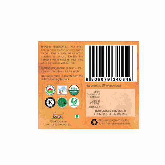 Buy Organic Wellness Cinnamon Indian Rose Teabags from DrMediCart, Ship from India to USA