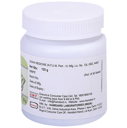 Hamdard Majun Punbadana