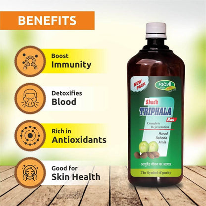 Swadeshi Shudh Triphala Ras Juice