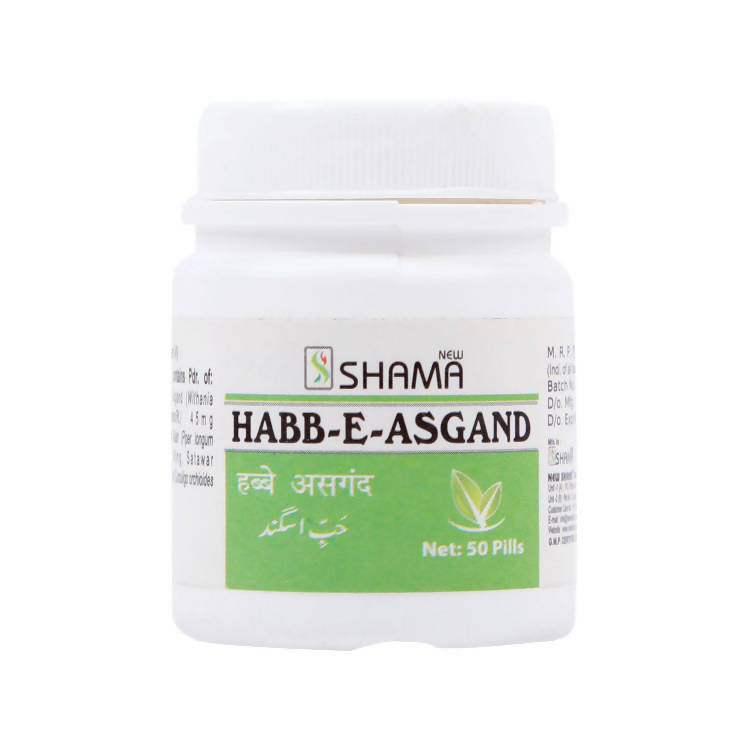 New Shama Habb-E-Asgand Pills