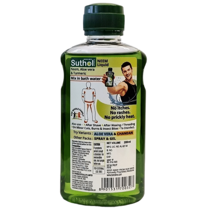 Boroline Suthol Active Neem Body Hygiene Liquid - DrMediCart