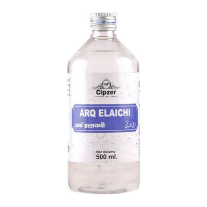 Cipzer Arq Elaichi