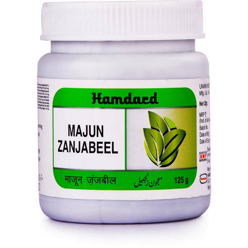 Buy Hamdard Majun Zanjabeel from DrMediCart, Ship from India to USA