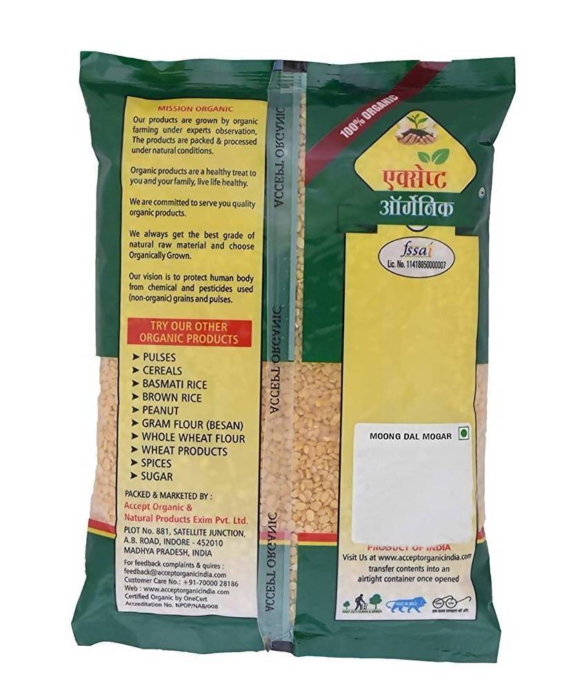 Accept Organic Moong Dal Mogar
