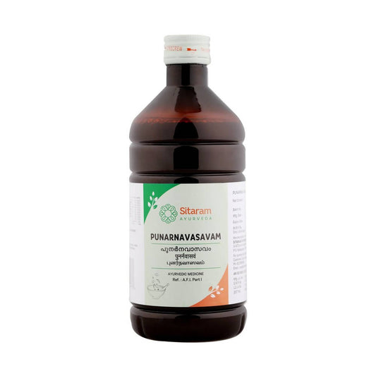 Buy Sitaram Ayurveda Punarnavasavam Syrup from DrMediCart, Ship from India to USA