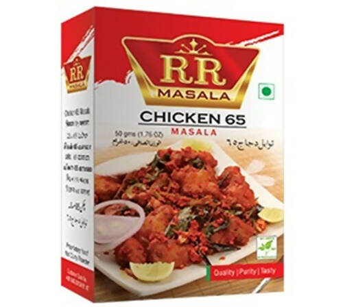 RR Masala Chicken 65 Masala