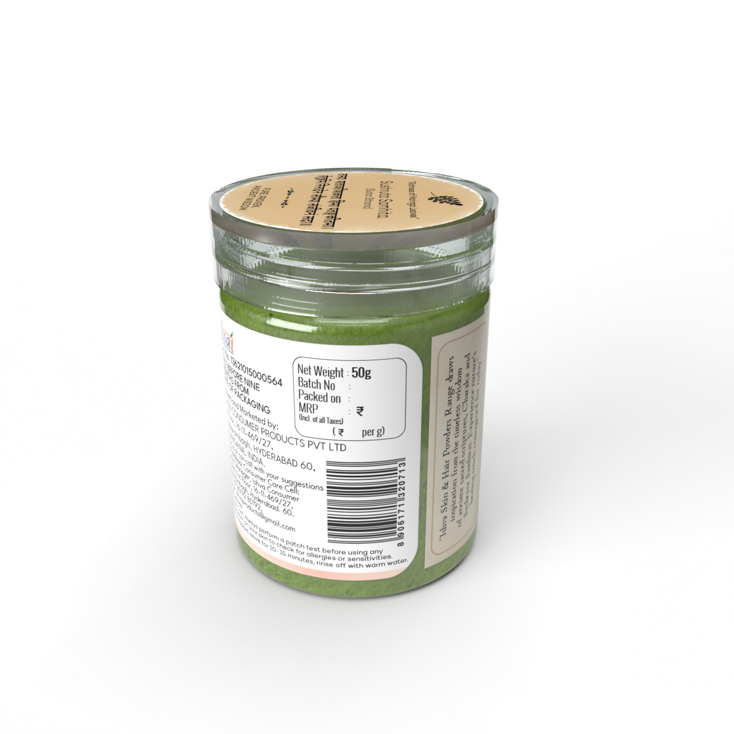 Ishva Moringa Powder For Skin