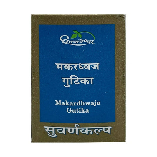 Buy Dhootapapeshwar Makardhwaja Gutika from DrMediCart, Ship from India to USA