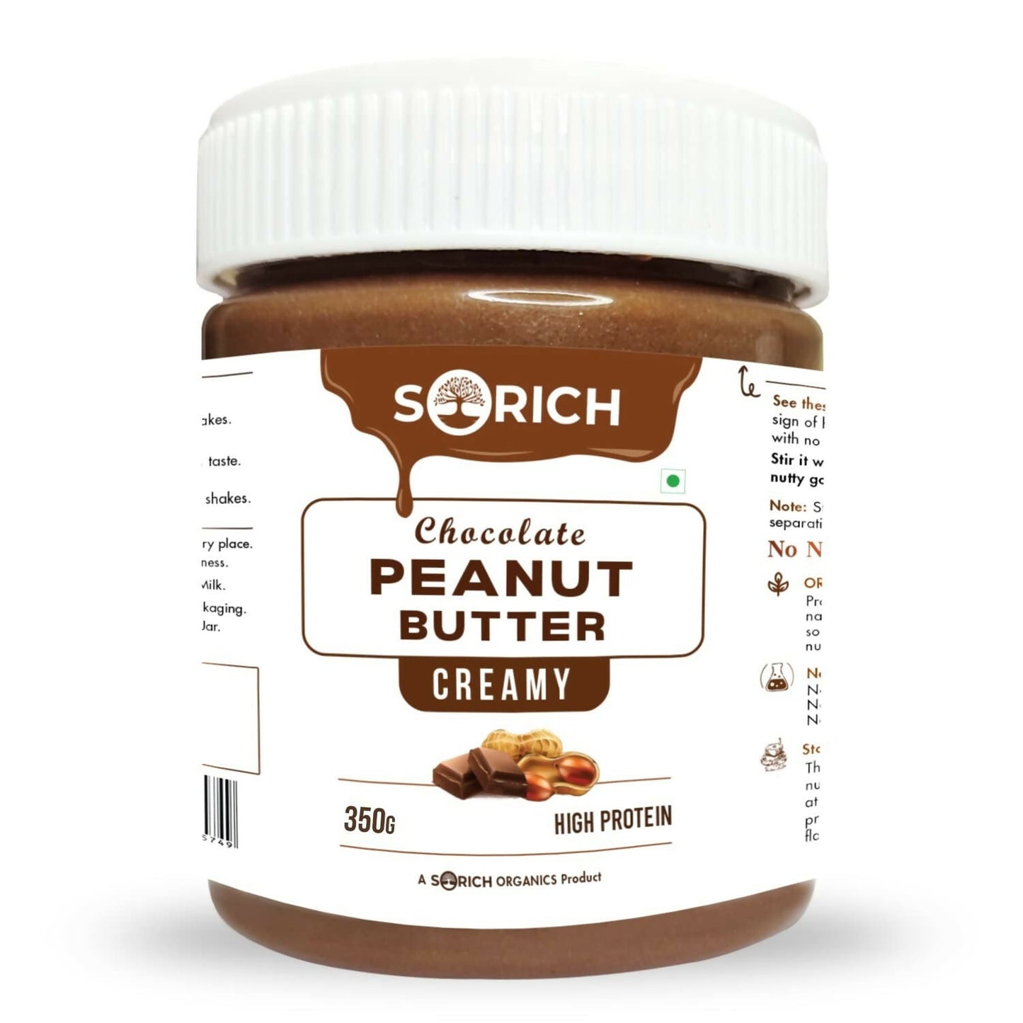 Sorich Organics Peanut Butter Chocolate Flavour Creamy