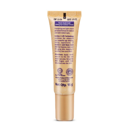 Rania 24K Gold Eye Cream Reduces Dark Circles Puffiness & Fine Lines