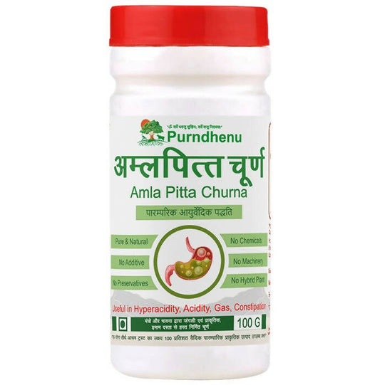 Purndhenu Amla Pitta Churna