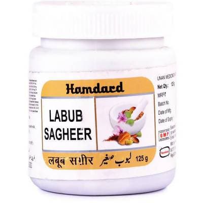 Buy Hamdard Labub Sagheer from DrMediCart, Ship from India to USA