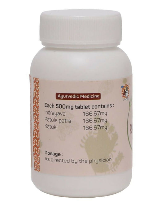Buy Amrita Rasamrit Tablets from DrMediCart, Ship from India to USA