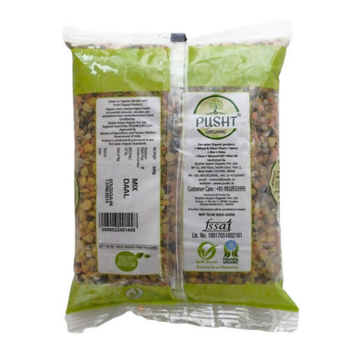 Buy Pusht Organic Mix / Punchrangi Dal from DrMediCart, Ship from India to USA