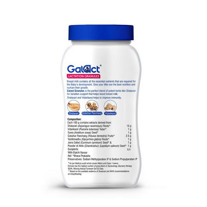 Galact Granules Lactation Granules - Elaichi Flavor With Shatavari