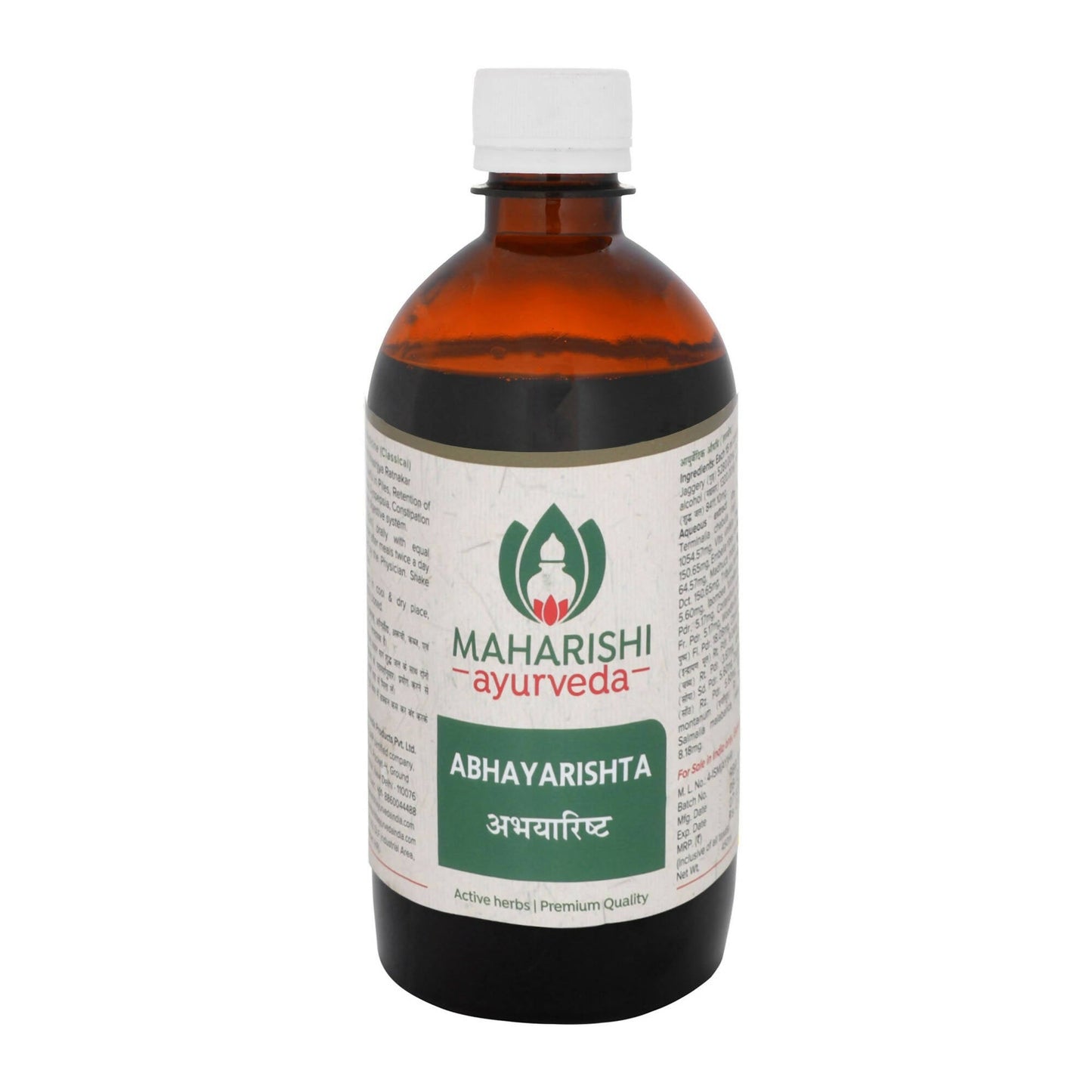 maharishi ayurveda abhyarishta